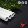 ppr Aluminium-Plastic Composite pipes /Plastic Manufacturer Eco-friendly ppr pipe