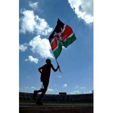 The Kenya Independence Day