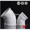 UPVC Plasitic Pipe Fittings 45 Degree Elbow
