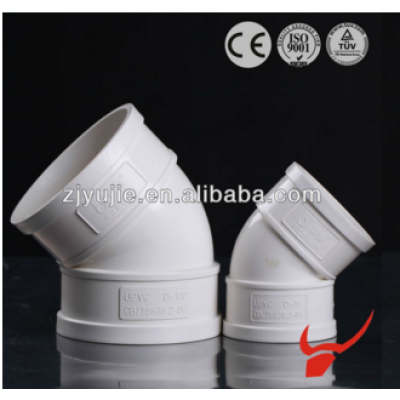 UPVC Plasitic Pipe Fittings 45 Degree Elbow