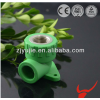 Germany standard PP-R pipe fittings female elbow with seat with imported PPR material