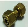 Germany standard manufactuerer ppr-al-ppr composite pipe fittings equal socket