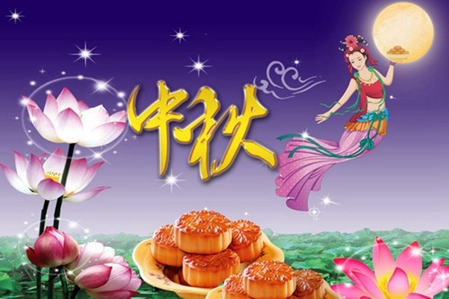 Chinese Mid-Autumn Festival origin and origin
