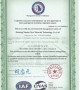 CERTIFICATION OF CONFORMITY OF ENVIRONMENT MANAGEMENT SYSTEM CERTIFICATION