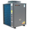 Commercial air source heat pump water heater