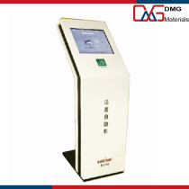 Face Recognition Self-Service Visitor Management Machine
