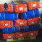 High quality high strength PE Tarpaulin TBN08