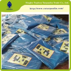 pe tarpaulin/china pe tarpaulin factory/pe tarpaulin sheet