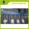 blue 650gsm container cover railway tarps