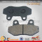 YL-F010 Good Quality Wholesale Price Motorcycle Brake Pads Professional made Bike Disc Brake pad