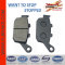 YL-F033 very durable Low noise Brake Pads Production Line motorcycle rear sets/brake pad
