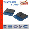 YL-F007 brake pad for ATV/UTV