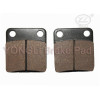 YL-F007A Best Quality Chinese Manufacturer brake pad for ATV/UTV