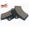 YL-F045 Low wear rate chinese  ATV / UTV Brake pads