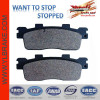 YL-F107 Have advantages of electric bike price brake pad