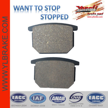 YL-F204 2017 Excellent Material Brake Pads Motorcycle Parts Japan