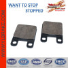 YL-F030 motorcycle brake pad china factory wholesale low noise good quality scooter brake part