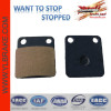 YL-F007A motorcycle brake pad