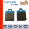 YL-F232 motorcycle brake pad