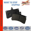 YL-F240 motorcycle brake pad