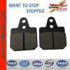 YL-F241 motorcycle brake pad