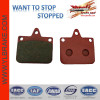 YL-F242 motorcycle brake pad