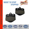 YL-F243 motorcycle brake pad