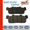 YL-F249 motorcycle brake pad