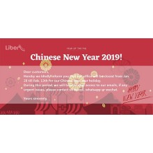 Liben Chinese New Year Holiday Notice