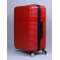 Spinner Double Wheels Hardside Luggage Large Capacity