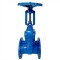 DIN3352 F5 RS Resilient seated gate valve