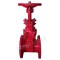 BS 5163 RS Resilient seated gate valve