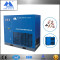 4.5m3/min Refrigerated haldex iso-9001 certificated air dryer