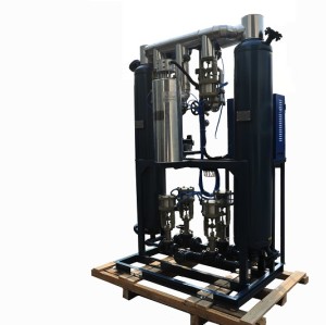 310Nm3/min micro-heat regeneration desiccant dryer produced in SHANLI