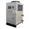 CE industrial box type water chiller air cooled water refrigerating machine (7℃)