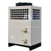 CE industrial box type water chiller air cooled water refrigerating machine (7℃)