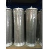 Dry filter for compact air refrigerated dryer