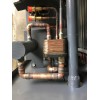 low dew point SLAD-8NF compressed air refrigerant dryer