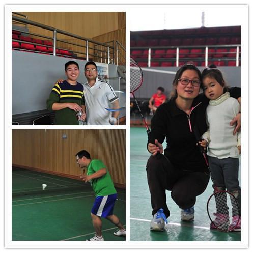 The company of badminton