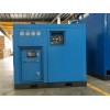 ingersoll rand Water-cooled refrigerated air dryer to Tashkent
