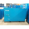 High Temperature 0.5Nm3/min 50HZ refrigerant air dryer with CE