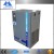 Non-cycling 0.5m3/min Refrigerated Compressed Air Dryer for Air Compressor with CE ISO UL