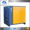 Shanli SLAD-6NF New Design Plate Fin Heat Exchanger Refrigerated pneumatic air dryer