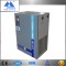 Shanli SLAD-6NF New Design Plate Fin Heat Exchanger Refrigerated air compressor dryer system