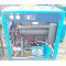 China iso-9001 certificated air dryerrefrigerated air dryer working principle