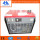 Shanli SLAD-6NF portable air dryer