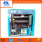 Shanli ir air dryer manufacturer