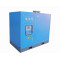 350m3/min water cooled refrigeration compressed air compressor dryer with CE ISO UL SLAD-350NW