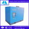 260m3/min water cooled refrigeration compressed air compressor dryer with CE ISO UL SLAD-260NW