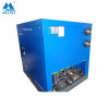 Chinese manufacturer Shanli the largest air capacity well-performed refrigerated air dryer (water-cooled type)